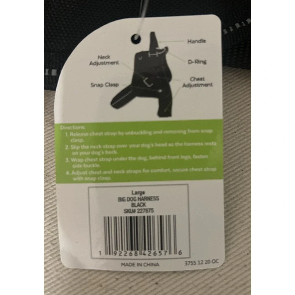 Frisco Padded Front Lead Big Dog Harness Black Size Large NIP sku# 227875